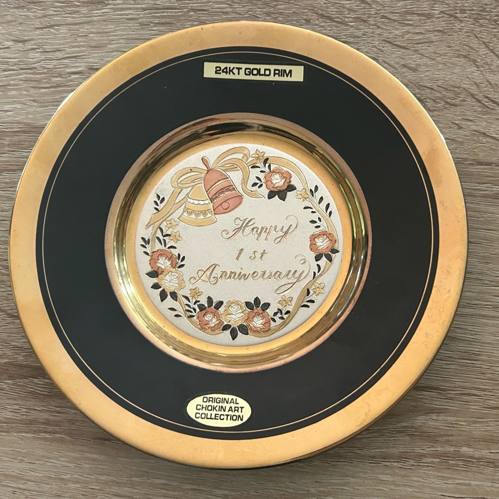 1st Anniversary Chokin 24K Gold Rim Plate